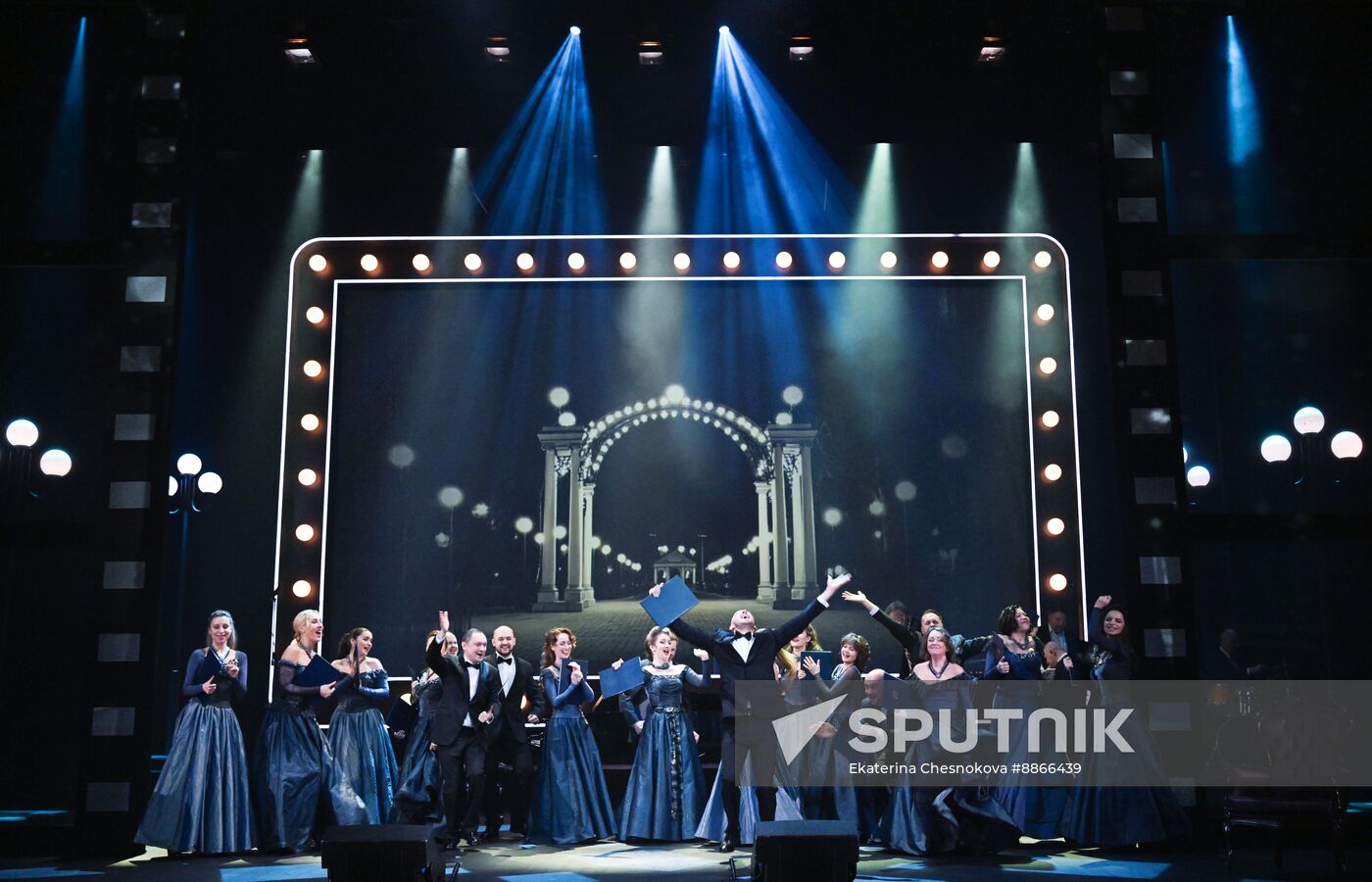 Russia Theatre I Love You All My Life and Every Day