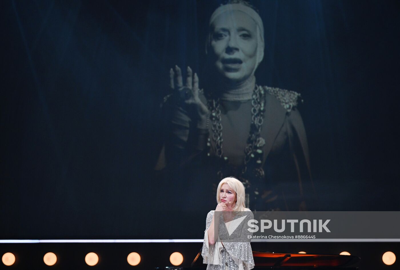Russia Theatre I Love You All My Life and Every Day