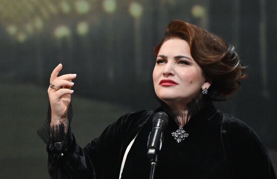 Russia Theatre I Love You All My Life and Every Day