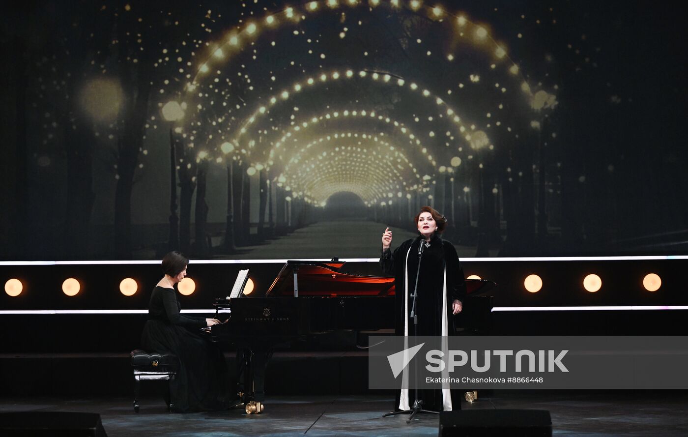 Russia Theatre I Love You All My Life and Every Day
