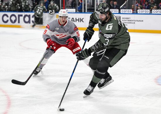 Russia Ice Hockey Kontinental League SKA - Spartak