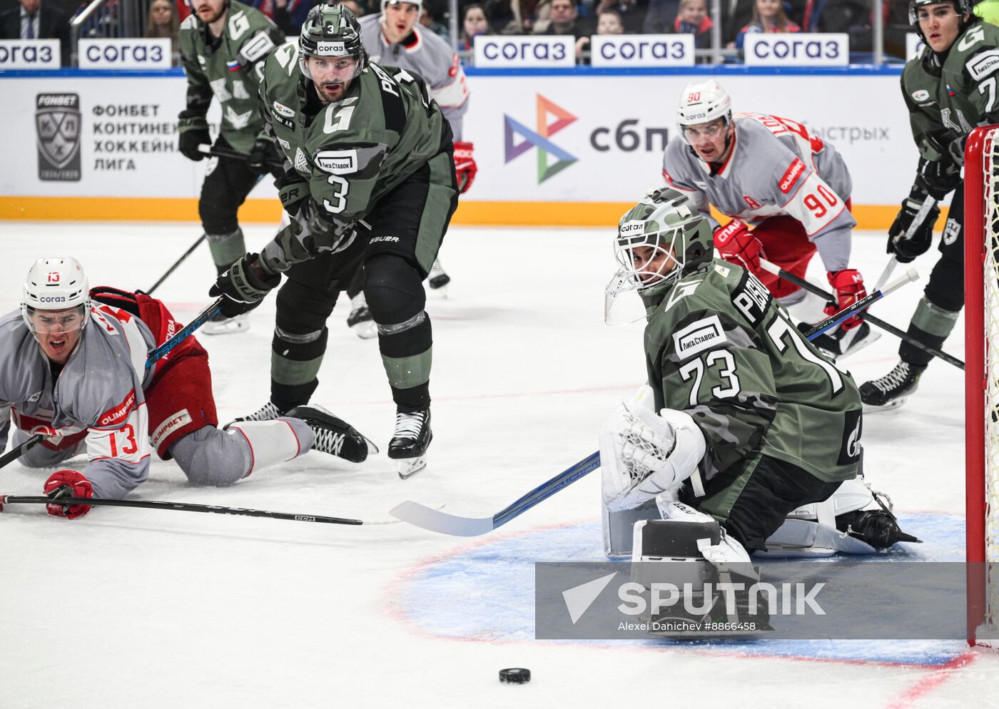 Russia Ice Hockey Kontinental League SKA - Spartak