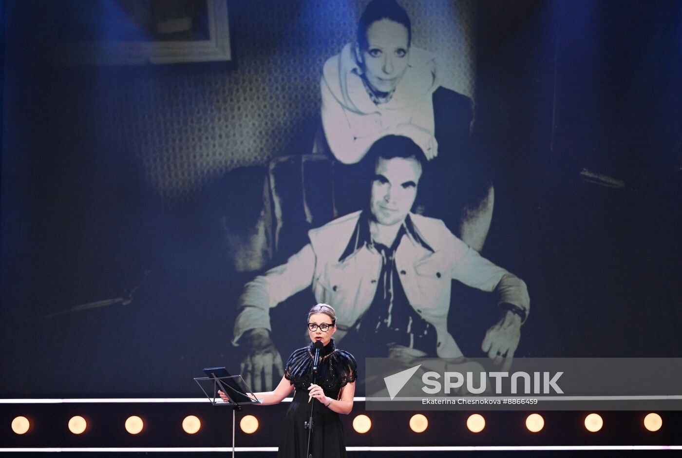Russia Theatre I Love You All My Life and Every Day