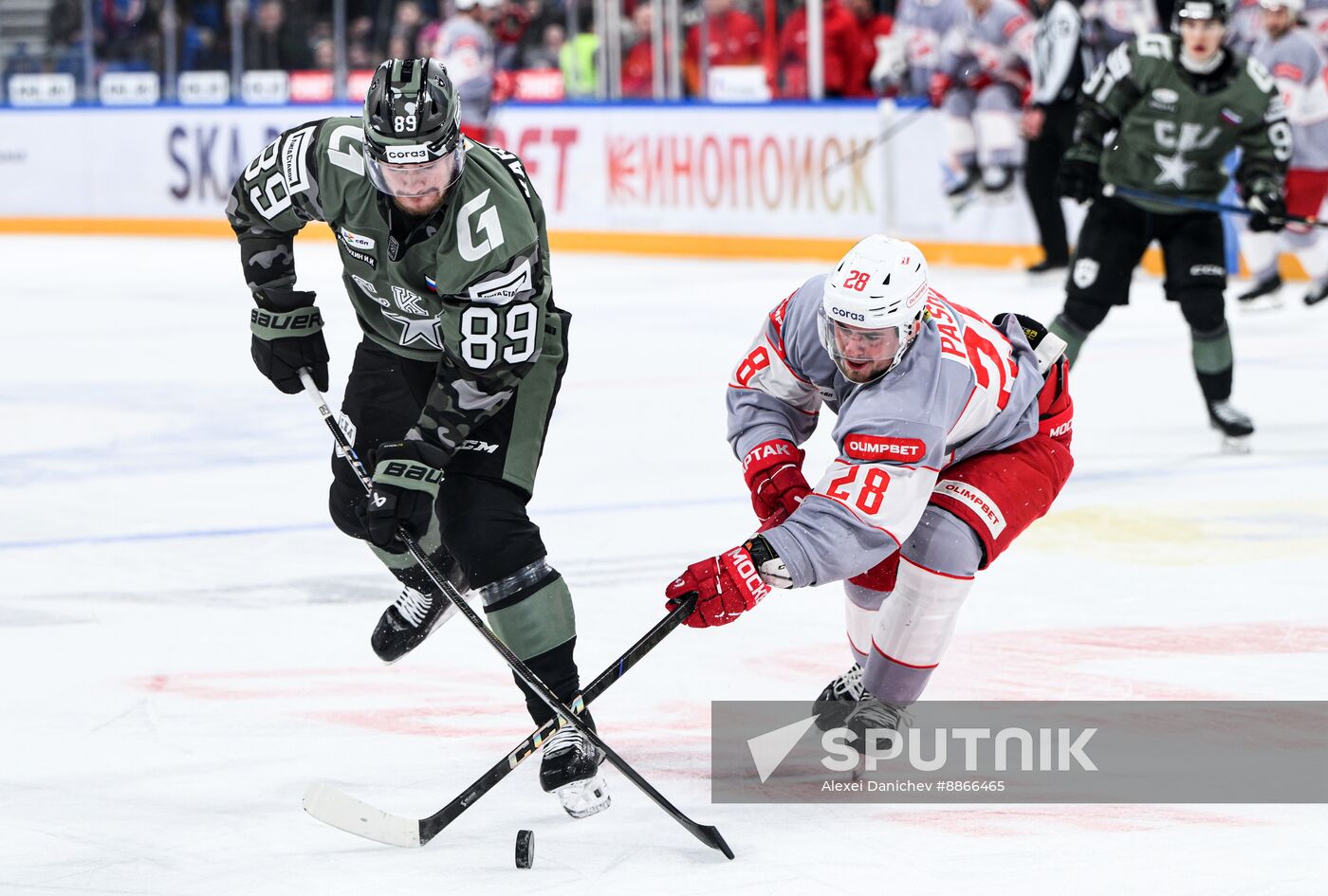 Russia Ice Hockey Kontinental League SKA - Spartak