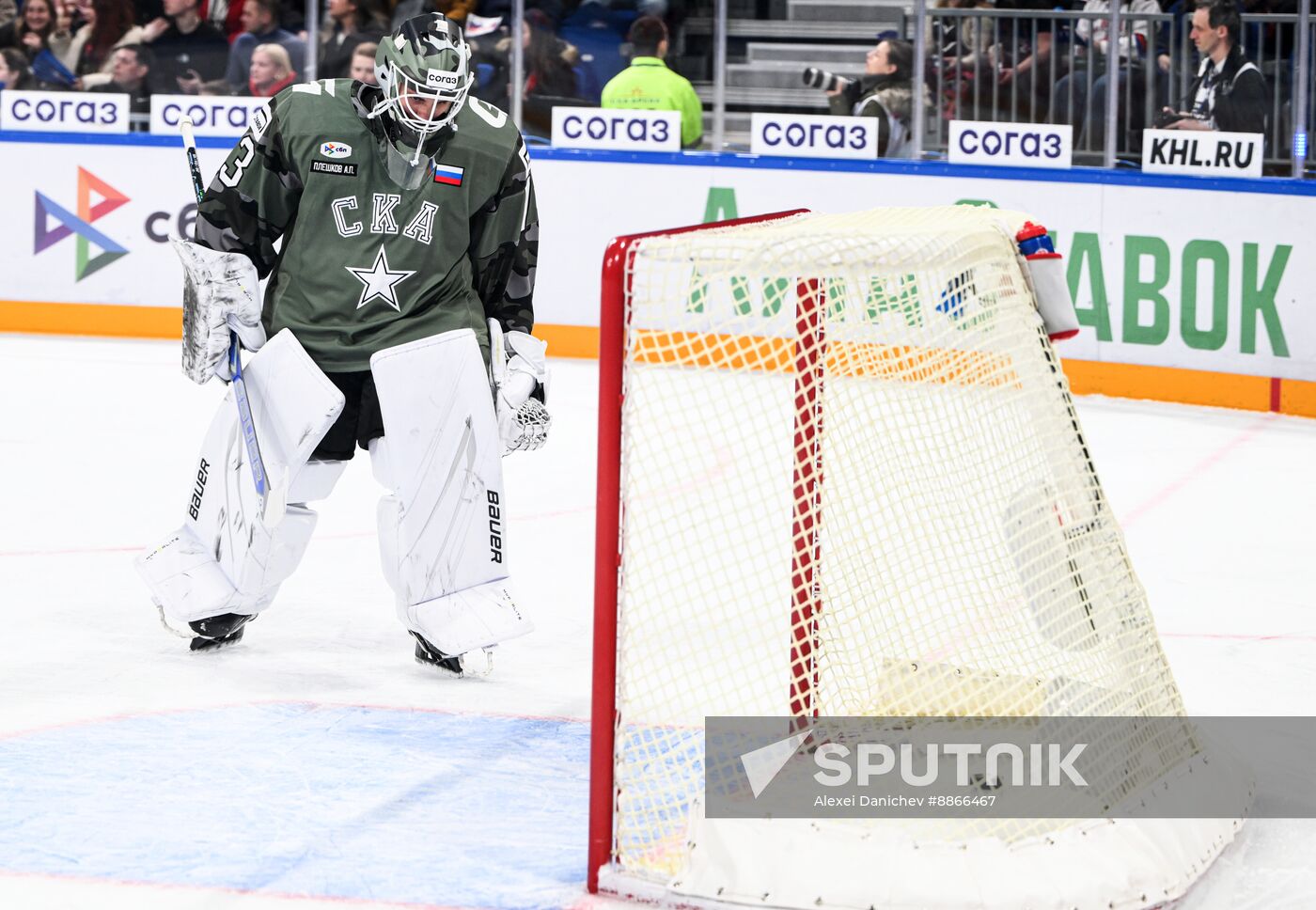 Russia Ice Hockey Kontinental League SKA - Spartak