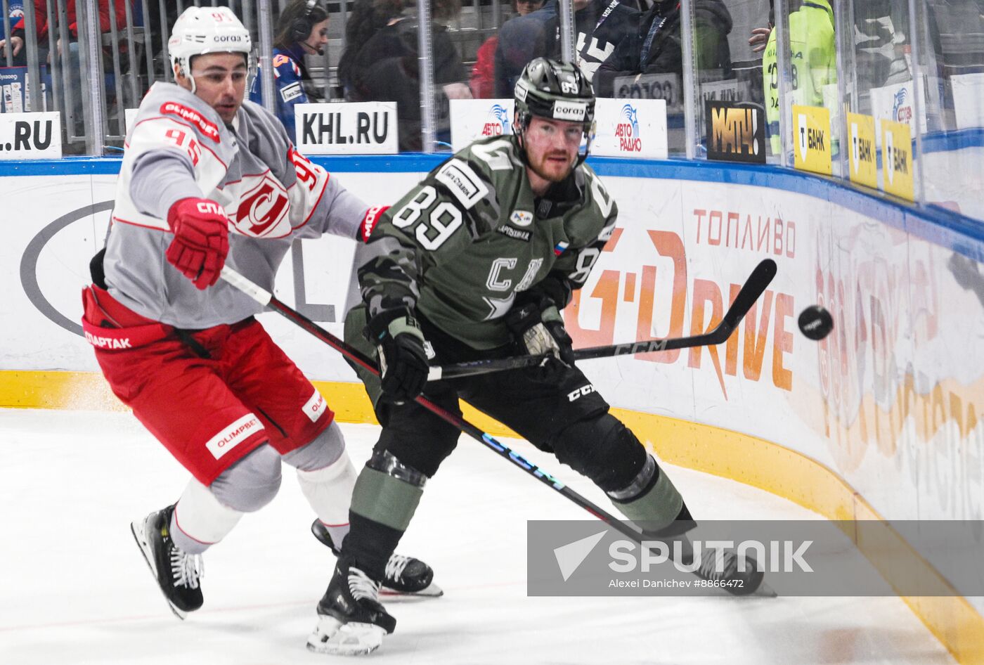 Russia Ice Hockey Kontinental League SKA - Spartak