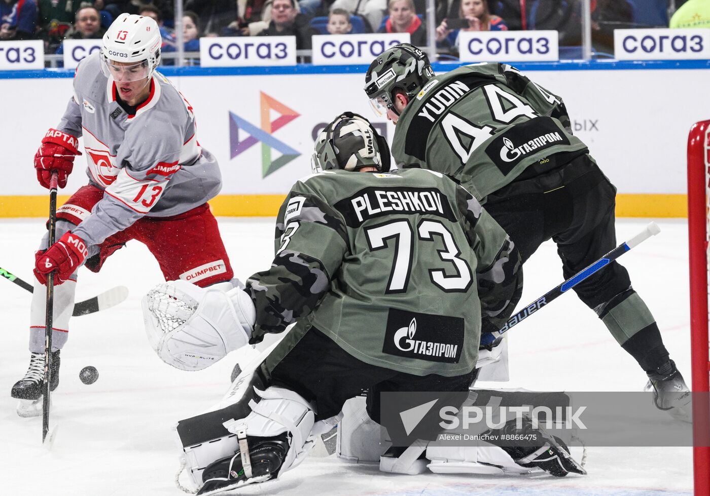 Russia Ice Hockey Kontinental League SKA - Spartak