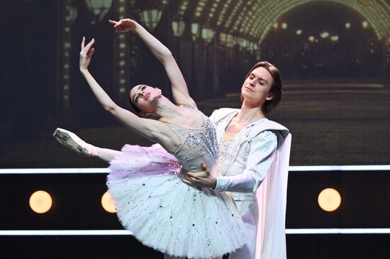 Russia Theatre I Love You All My Life and Every Day