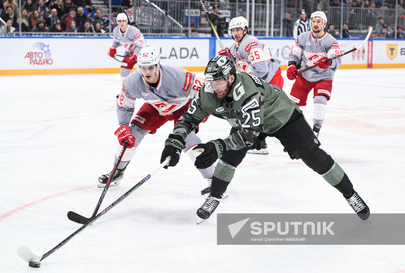 Russia Ice Hockey Kontinental League SKA - Spartak