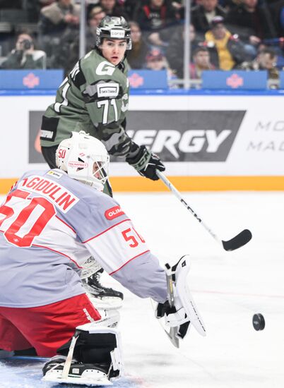 Russia Ice Hockey Kontinental League SKA - Spartak