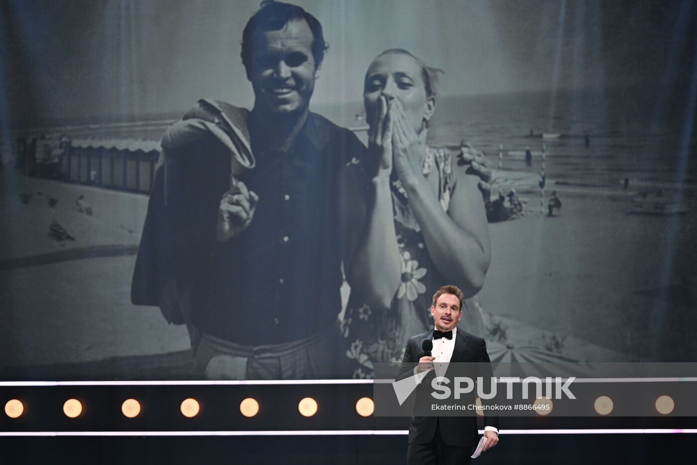 Russia Theatre I Love You All My Life and Every Day