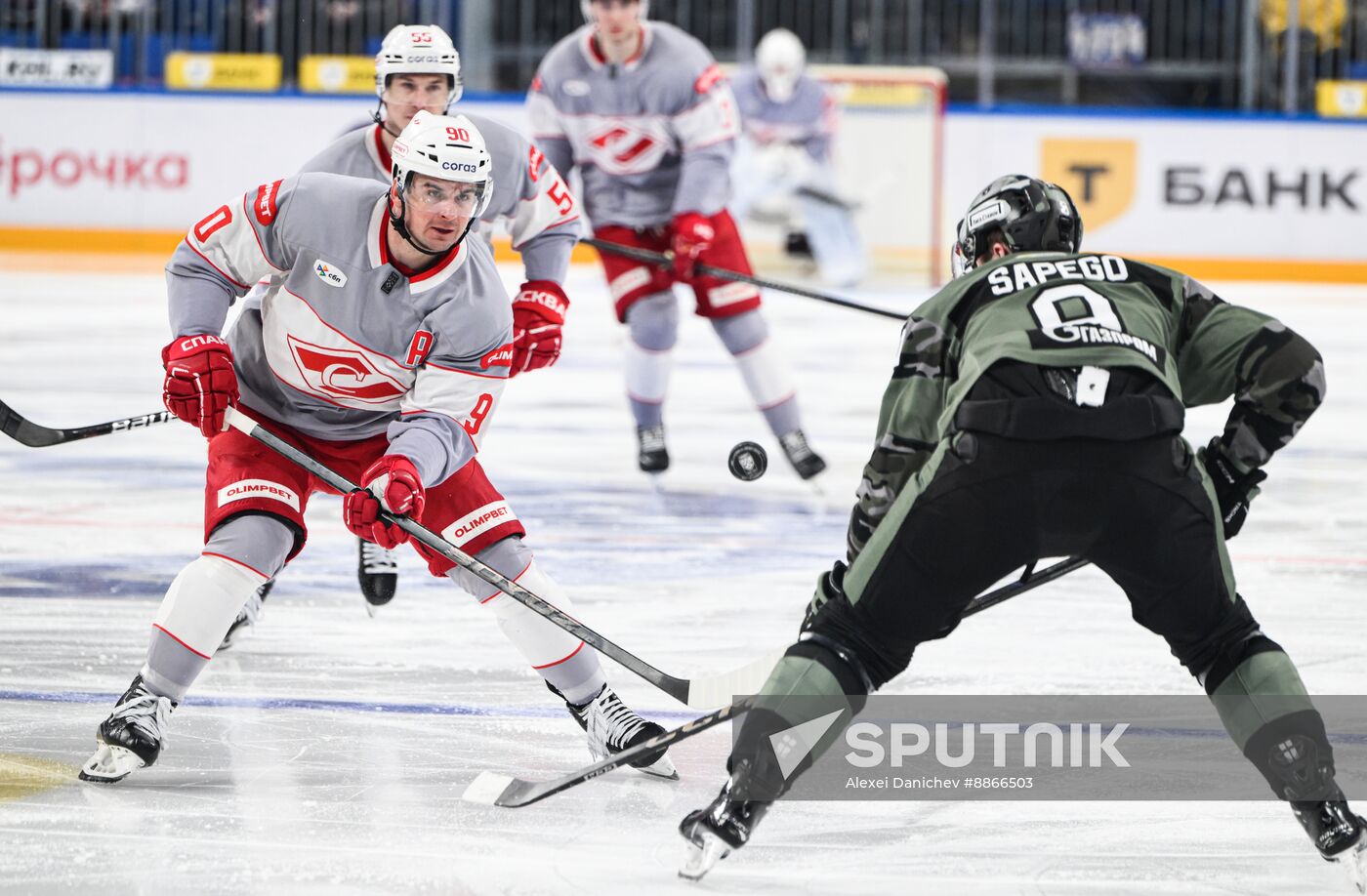 Russia Ice Hockey Kontinental League SKA - Spartak