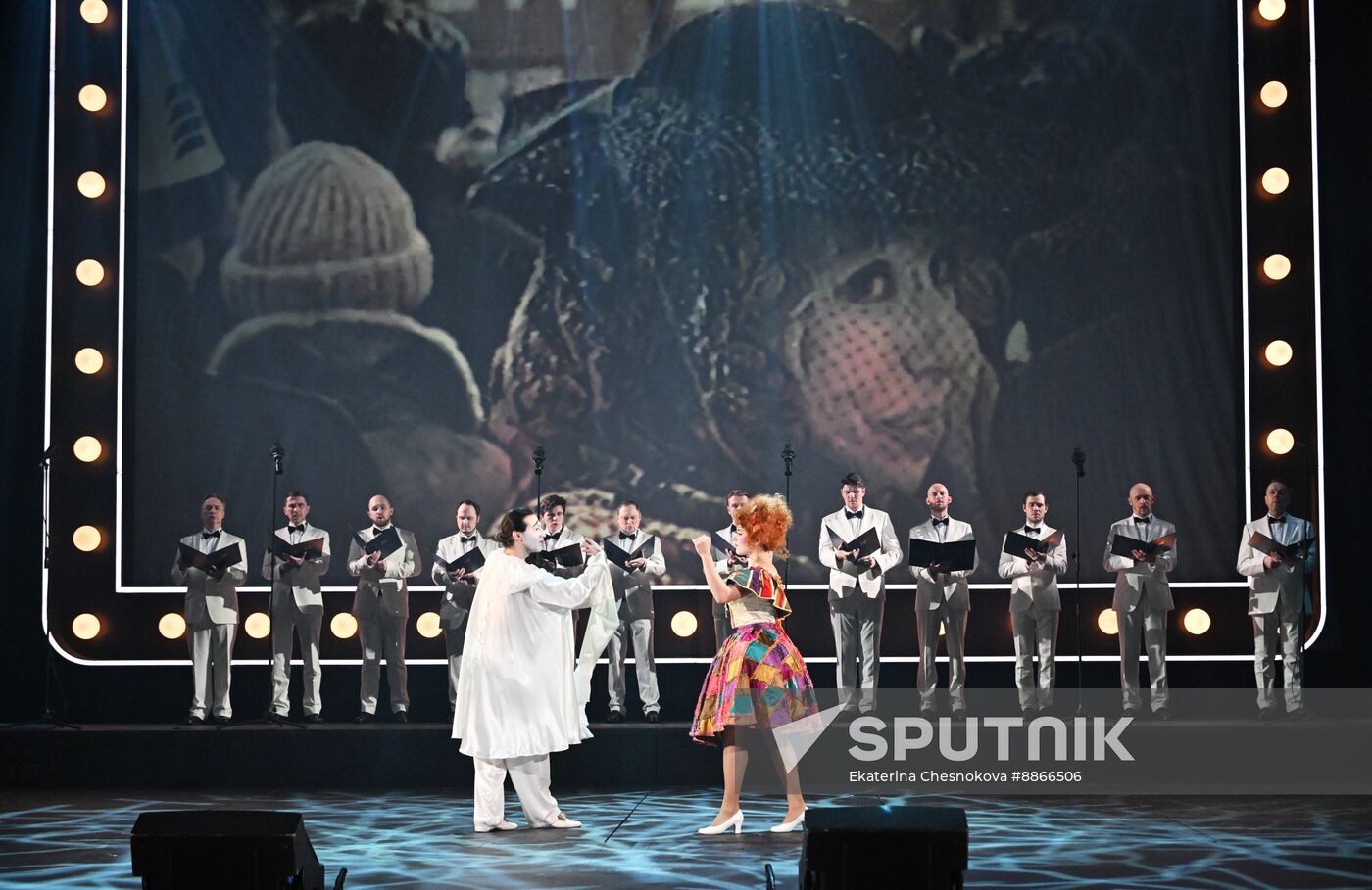 Russia Theatre I Love You All My Life and Every Day