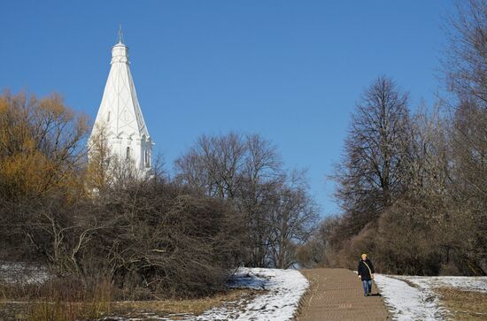 Russia Tourism Kolomenskoye Museum Reserve