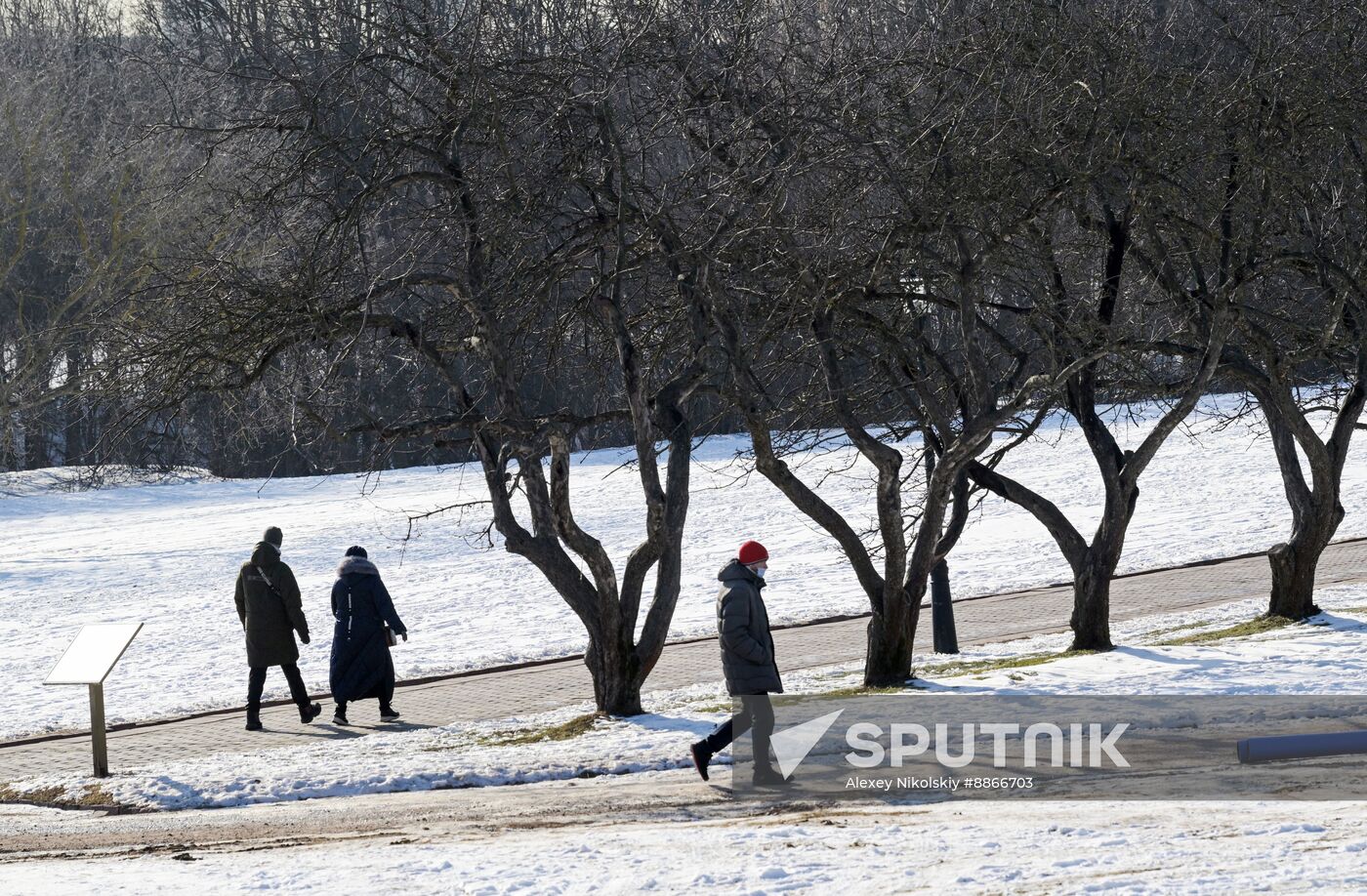 Russia Tourism Kolomenskoye Museum Reserve