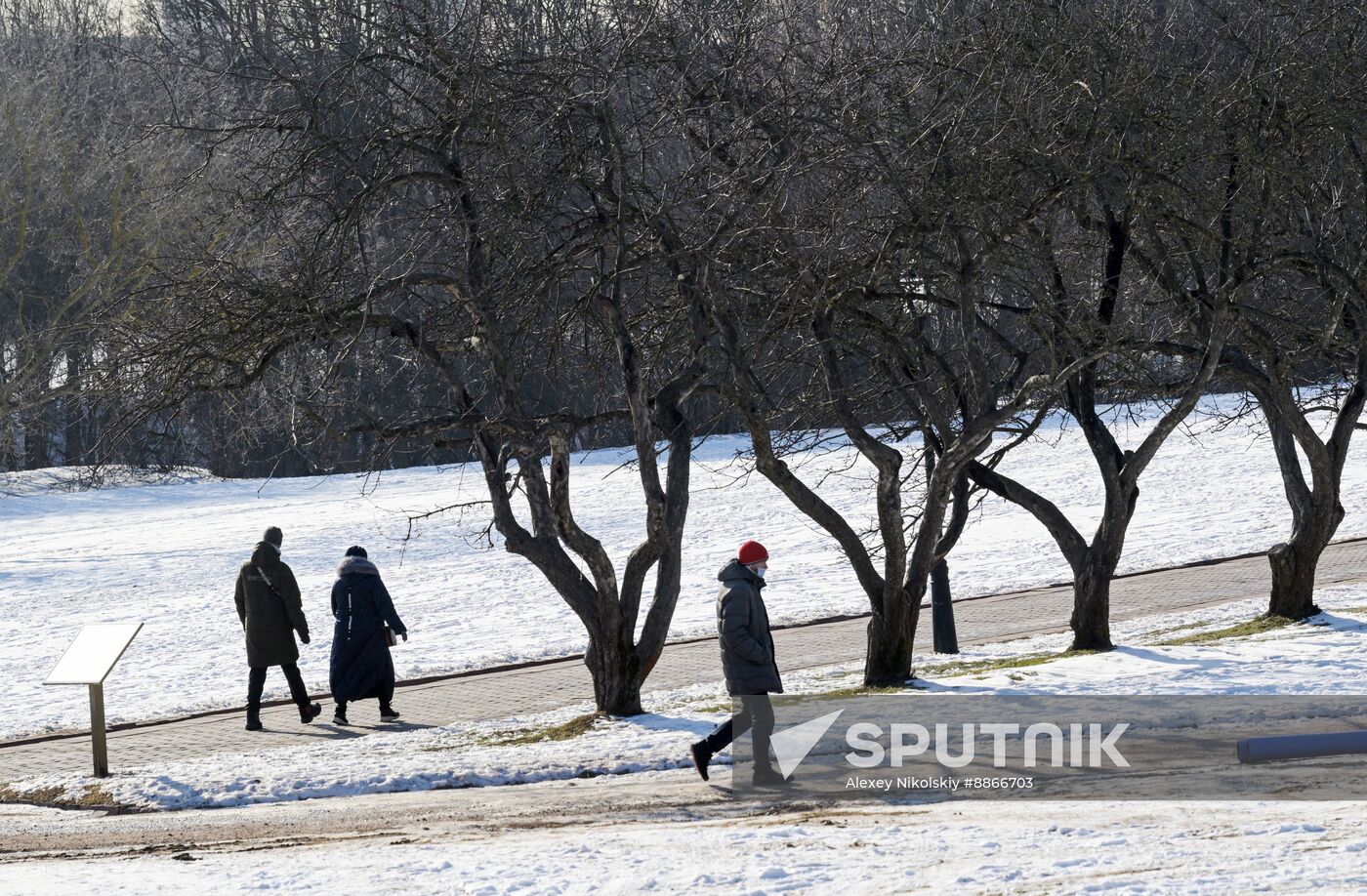 Russia Tourism Kolomenskoye Museum Reserve