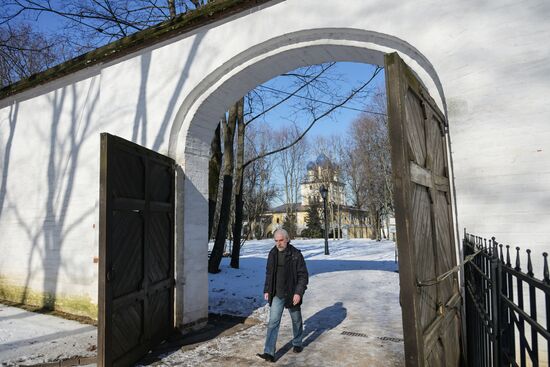 Russia Tourism Kolomenskoye Museum Reserve