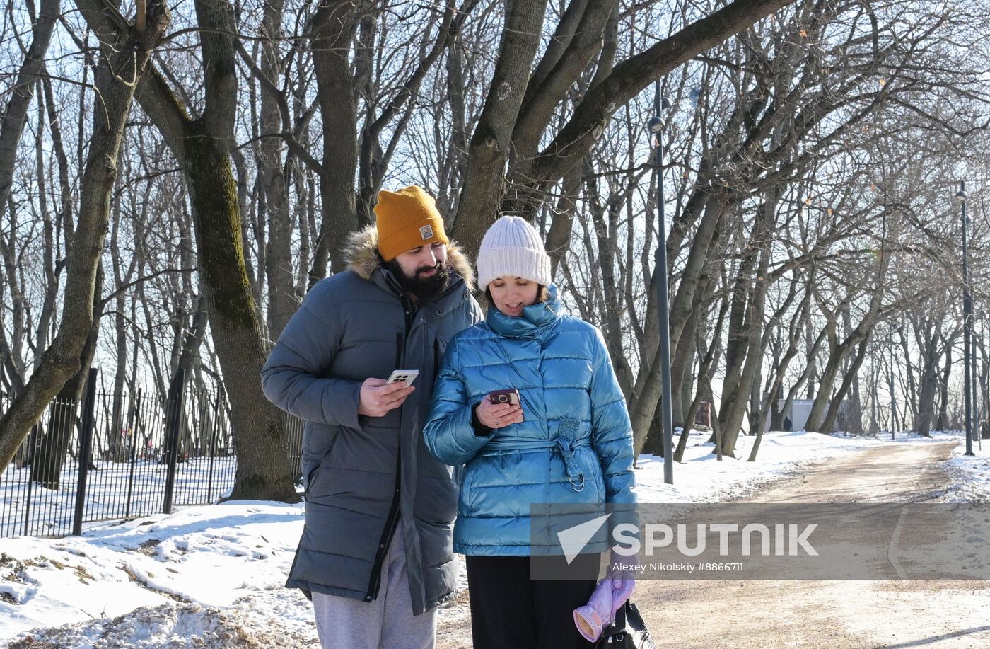 Russia Tourism Kolomenskoye Museum Reserve