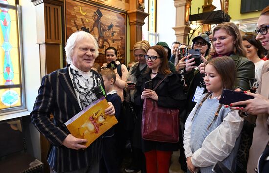 Russia Kuklachev Cats Theatre