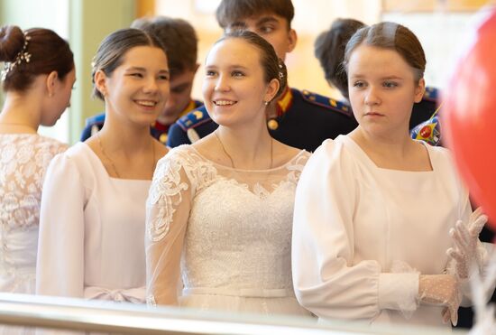 Russia Cadet Ball