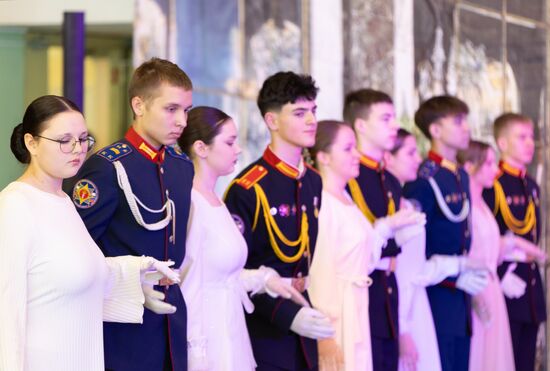 Russia Cadet Ball