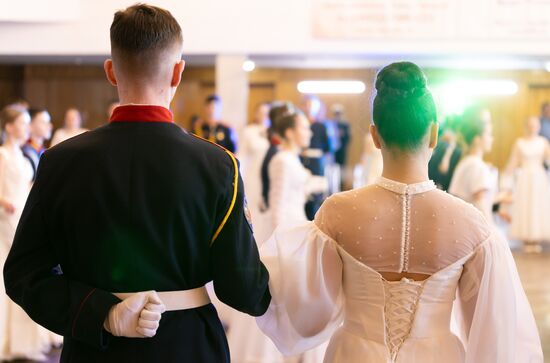 Russia Cadet Ball