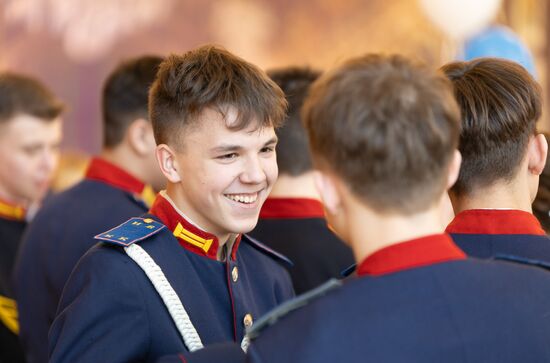 Russia Cadet Ball
