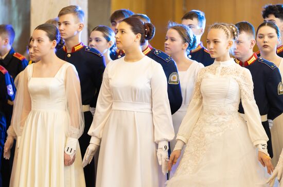 Russia Cadet Ball
