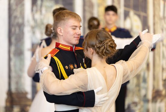 Russia Cadet Ball