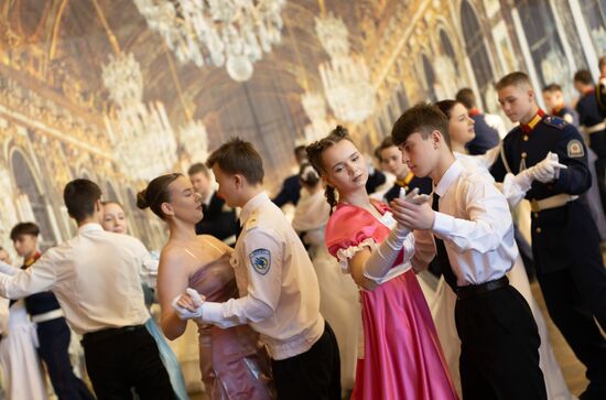 Russia Cadet Ball