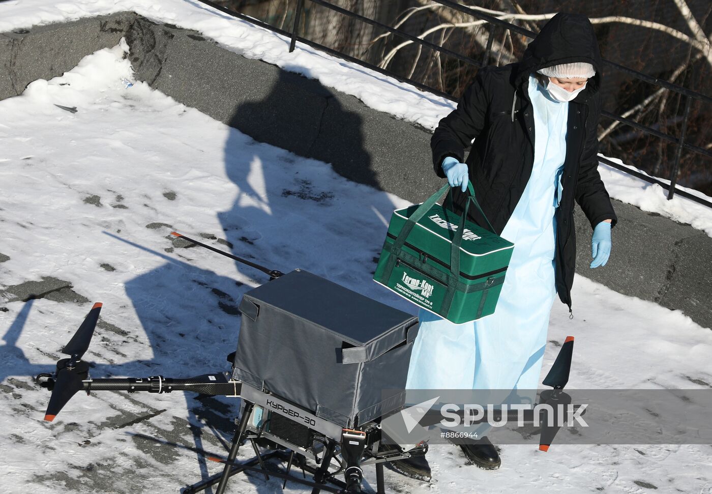 Russia Healthcare Delivery Drone