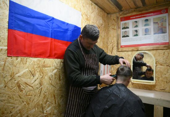 Russia Ukraine Military Operation Airborne Troops