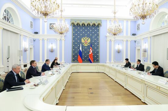 Russia North Korea