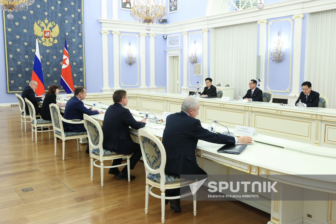 Russia North Korea