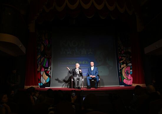 Russia Kuklachev Cats Theatre