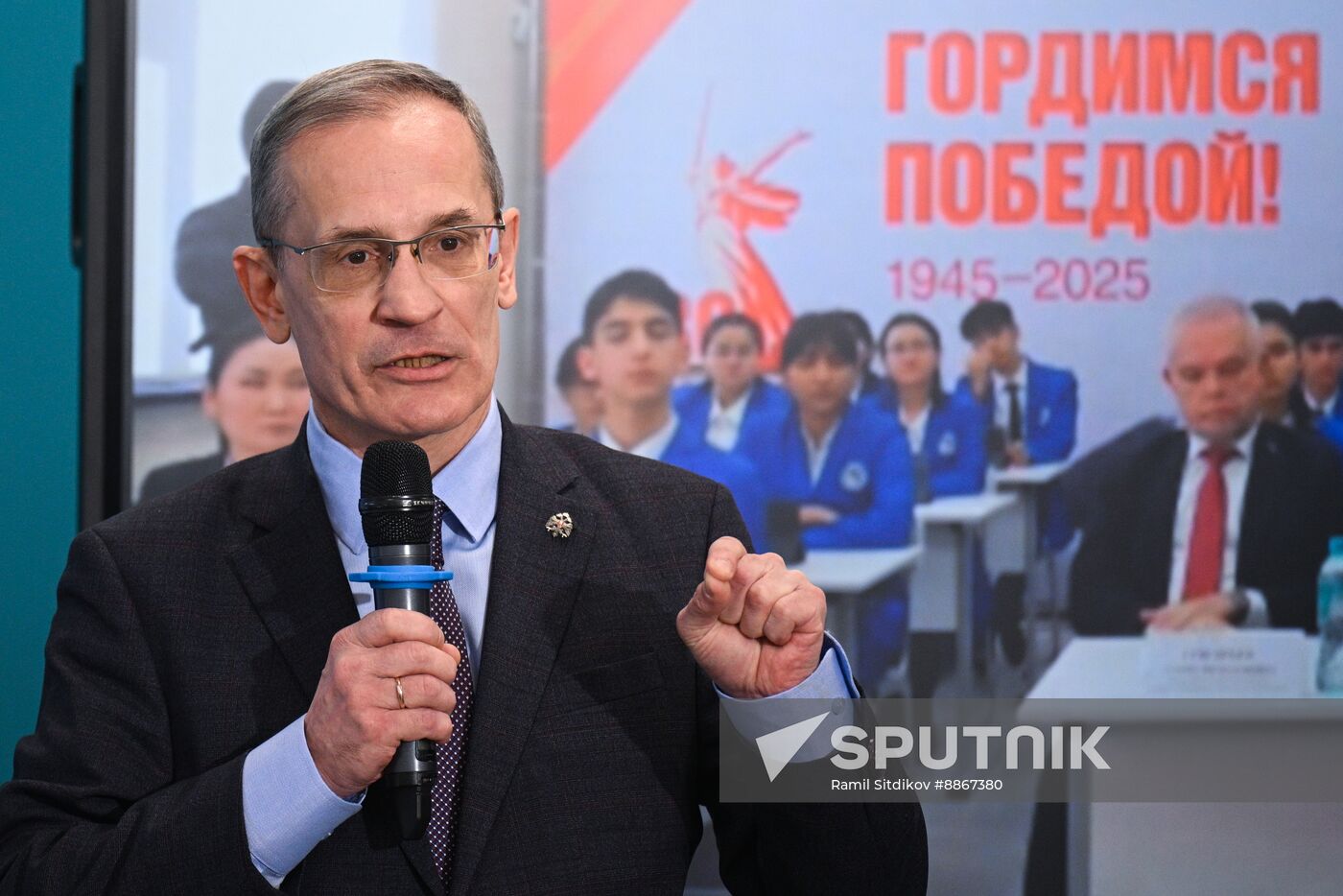 Great Victory Global School Olympiad