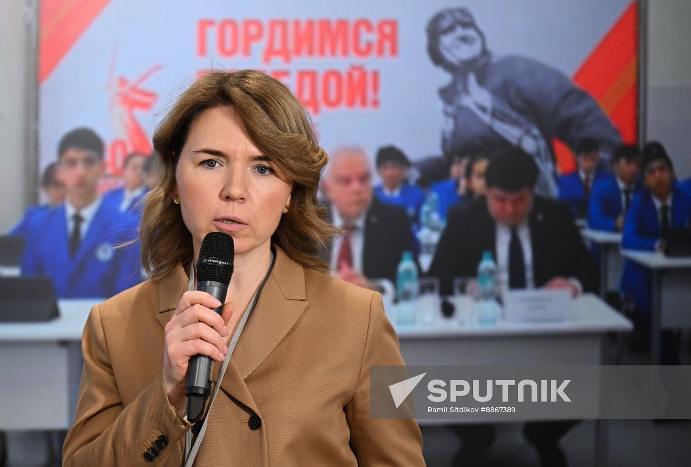 Great Victory Global School Olympiad