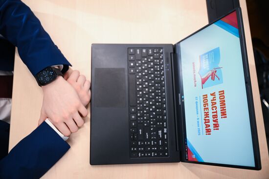 The Great Victory Global School Olympiad held at Secondary School No. 281 in Moscow. Location: Russia, Moscow. Author: Ramil Sitdikov/Sputnik. Great Victory Global School Olympiad