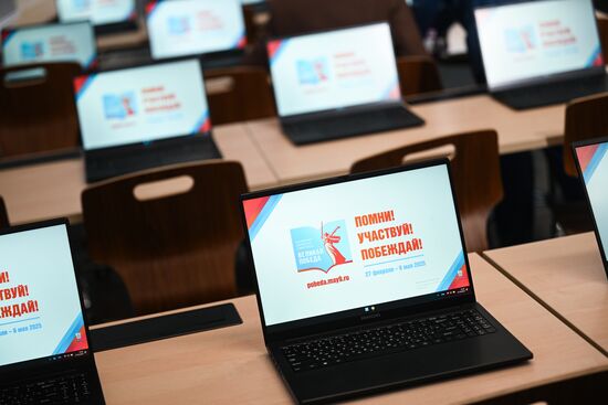 The Great Victory Global School Olympiad held at Secondary School No. 281 in Moscow. Location: Russia, Moscow. Author: Ramil Sitdikov/Sputnik. Great Victory Global School Olympiad