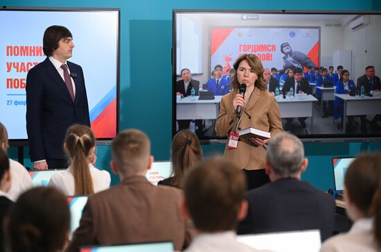 Russian Minister of Education Sergei Kravtsov and Principal of Secondary School No. 281 Tatyana Shishkina at the Great Victory Global School Olympiad in Moscow. Location: Russia, Moscow. Author: Ramil Sitdikov/Sputnik. Great Victory Global School Olympiad