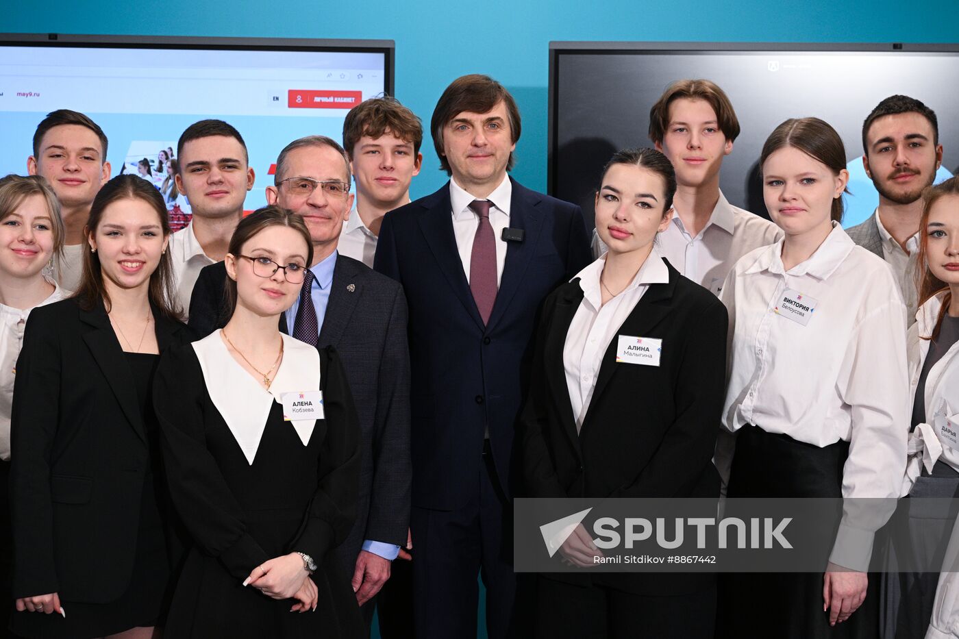 Great Victory Global School Olympiad