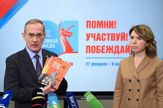 Scientific Director of the Russian Military Historical Society Mikhail Myagkov and Principal of Secondary School No. 281 Tatyana Shishkina at the Great Victory Global School Olympiad in Moscow. Location: Russia, Moscow. Author: Ramil Sitdikov/Sputnik. Great Victory Global School Olympiad