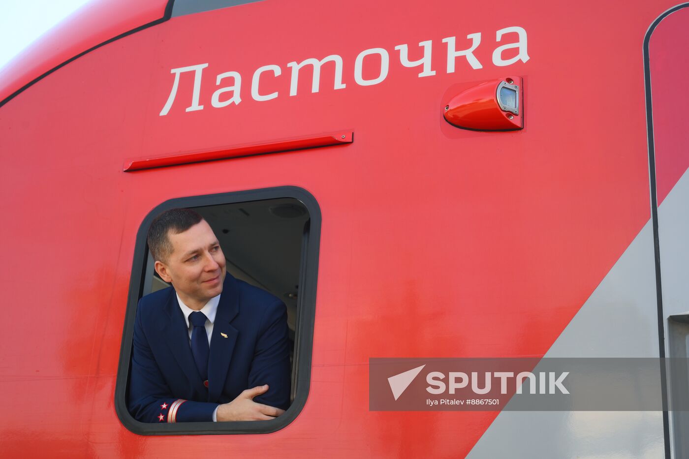 Abkhazia Russia Railway Traffic