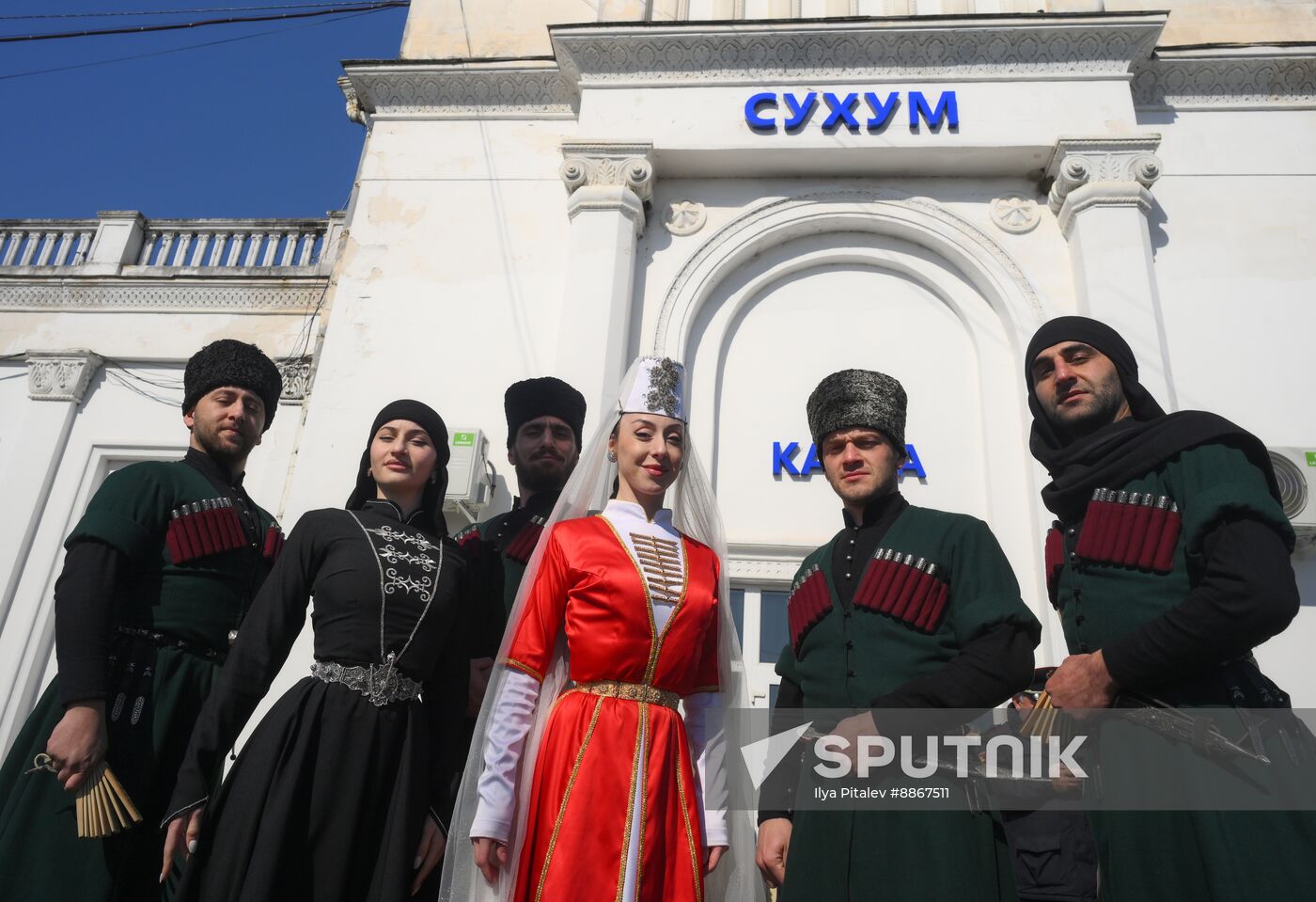 Abkhazia Russia Railway Traffic