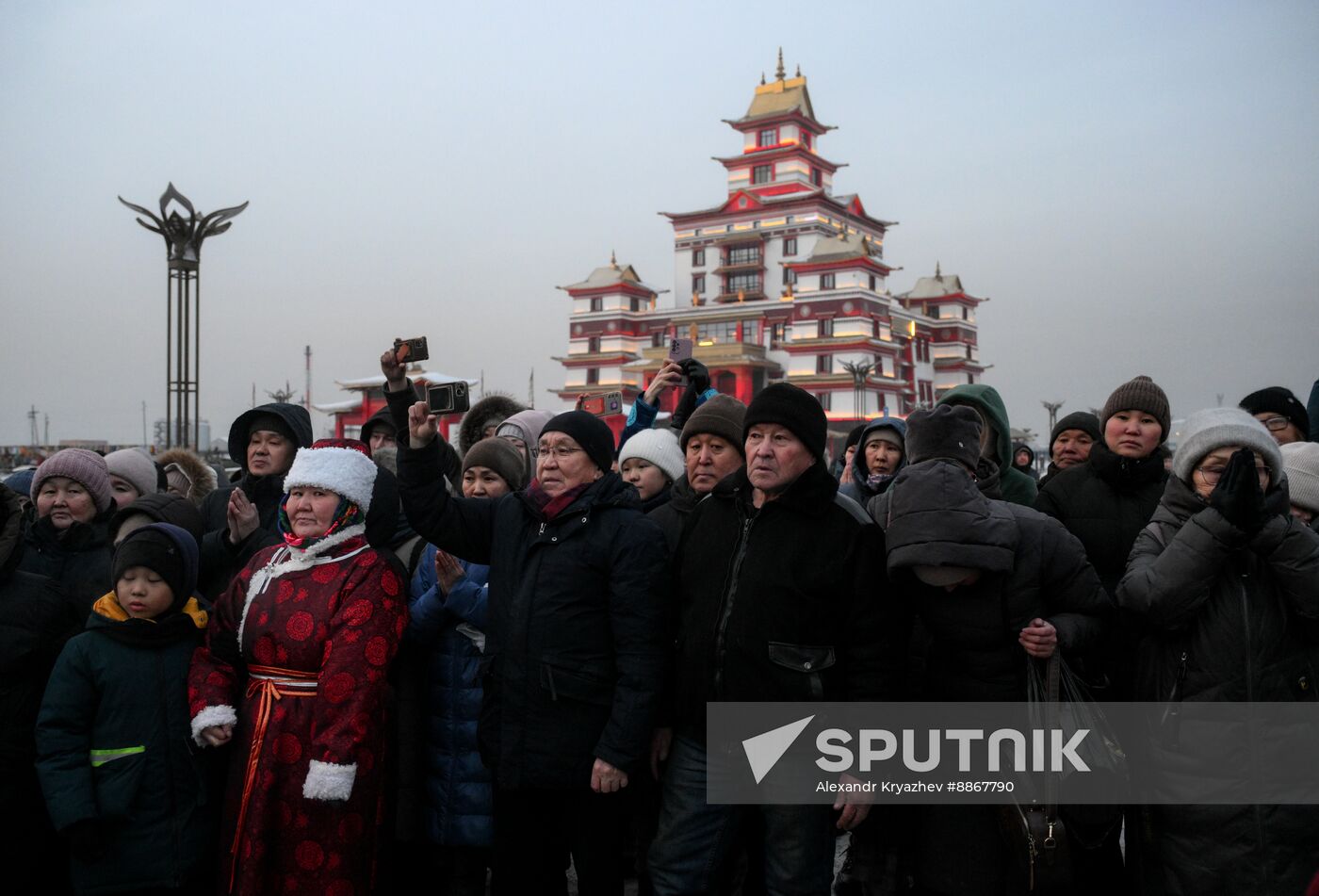 Russia Religion Buddhism Purification Ritual