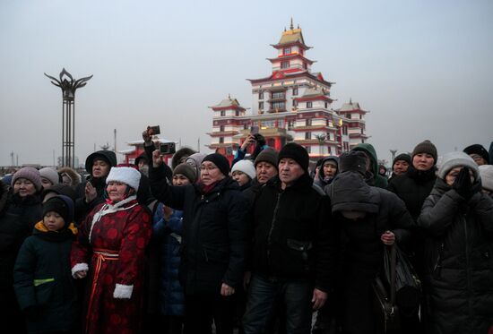 Russia Religion Buddhism Purification Ritual