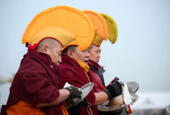 Russia Religion Buddhism Purification Ritual
