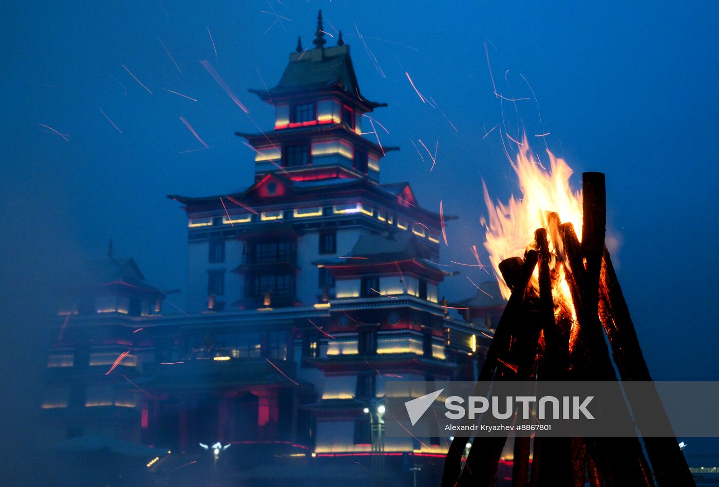 Russia Religion Buddhism Purification Ritual