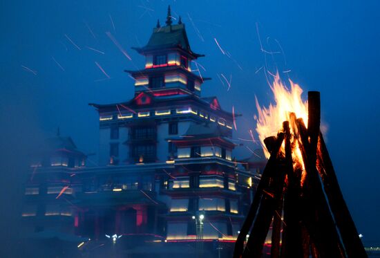 Russia Religion Buddhism Purification Ritual