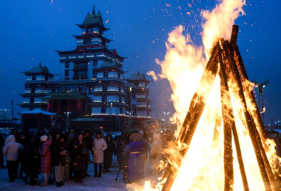 Russia Religion Buddhism Purification Ritual